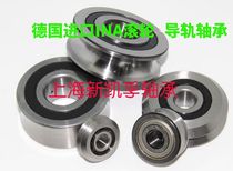 Import INA guide roller bearing RM W1ZZ W2 W3 W4-2RS W1SSX W2 W3 W4SSX