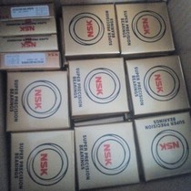 Japan imported NSK machine tool spindle bearing high speed angular contact ball bearing 7203CTYNDBLP5