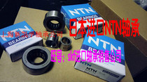 NTN Japan imported needle roller bearing NA2202LL 2203LL 2204LL 2205LL 2RS-2RSR
