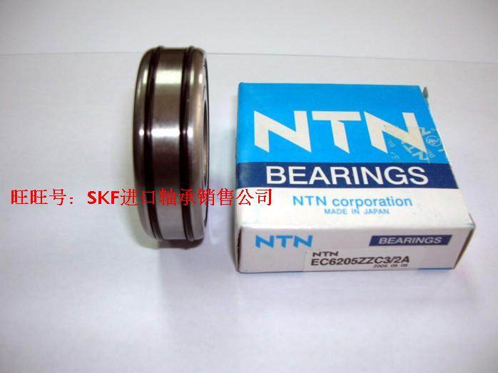 Japan import bearings NTN bearings closed deep groove ball bearings EC205ZZC3 2A