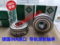 Germany imported INA pulley rail roller bearing LFR5204-12KDD 5204-16 5205-25