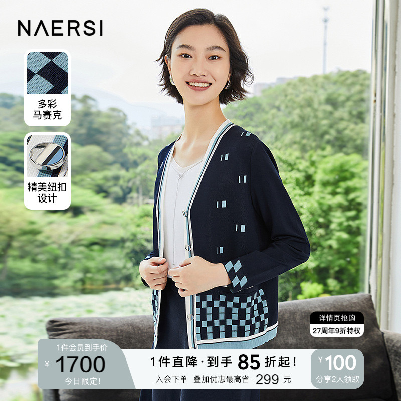 NAERSI Nalth Chessboard Grid Crash Color Knit Cardiovert Woman Spring New Large Size Coat Jacket Blouse