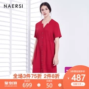 NAERSI / Nalth 2019 hè mới cổ đứng nhỏ cổ áo ngắn tay áo dài phần mỏng áo gió nữ quần áo - Trench Coat