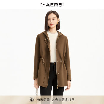 Naersi naersi mall's same style sheep wool woolen coat drawstring waist 25 winter new style fashionable and versatile