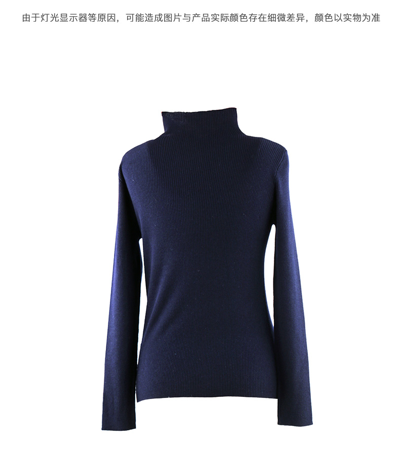 Cardigan NAERSI    - Ref 3228690 Image 42