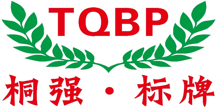 桐强标牌