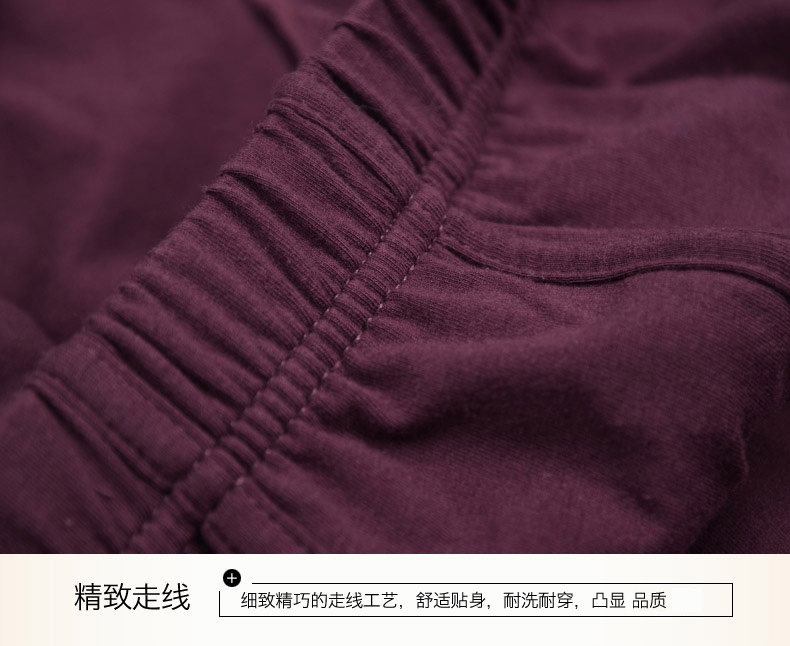 Sous-vêtement chaud jeunesse en coton - Ref 761311 Image 51