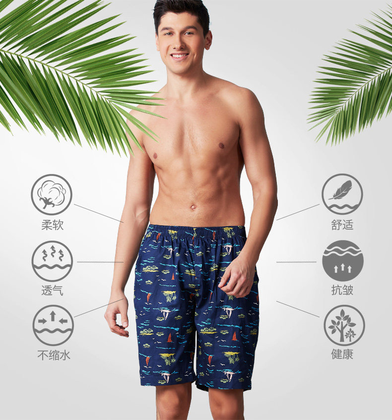 Pantalon pyjama jeunesse - Ref 713684 Image 9