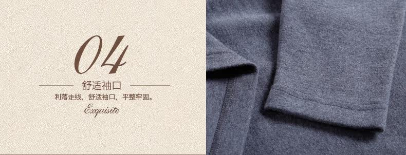 Sous-vêtement chaud jeunesse M3380 en coton - Ref 718127 Image 30