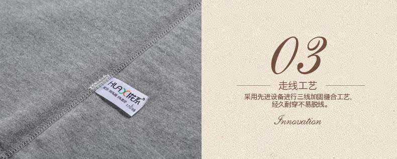 Sous-vêtement chaud jeunesse W5700 en coton - Ref 719399 Image 28