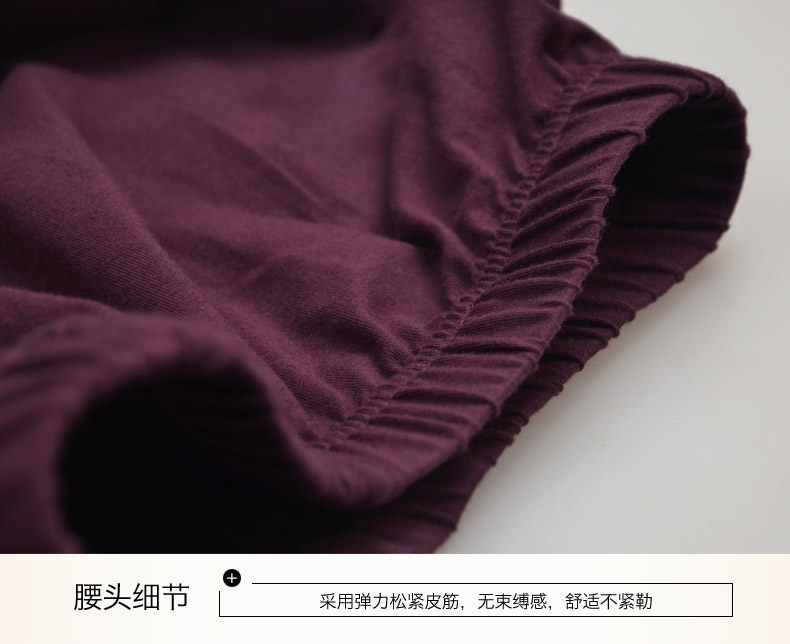 Sous-vêtement chaud jeunesse en coton - Ref 761311 Image 50