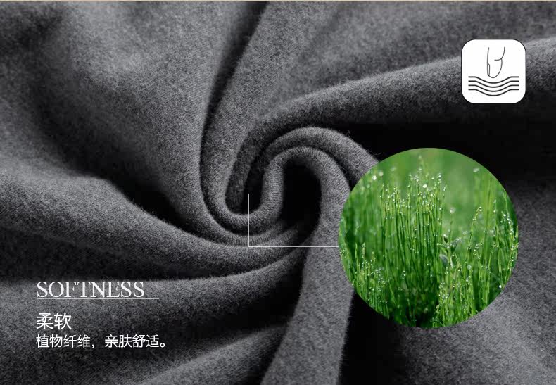 Sous-vêtement chaud jeunesse M3380 en coton - Ref 718127 Image 11