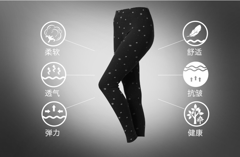 Pantalon collant jeunesse doux en coton - Ref 750436 Image 13