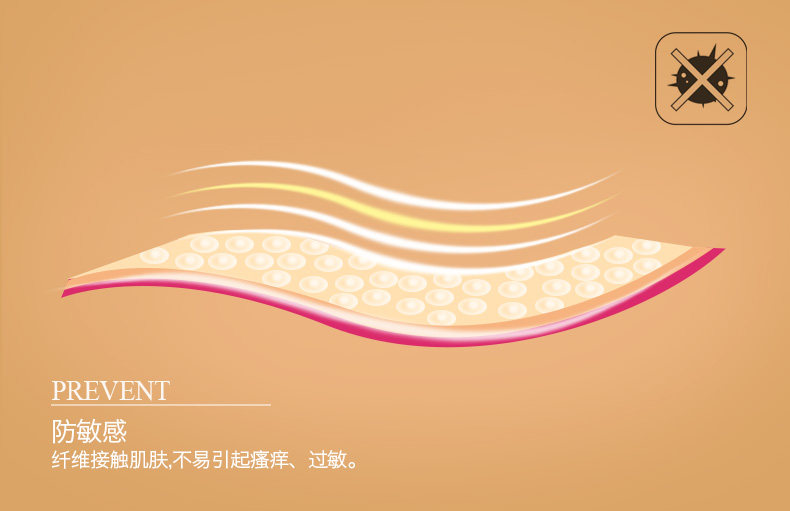 Sous-vêtement chaud jeunesse W5700 en coton - Ref 719399 Image 13