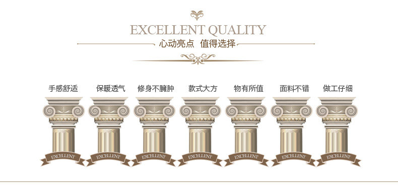 Sous-vêtement chaud jeunesse W5700 en coton - Ref 719399 Image 7