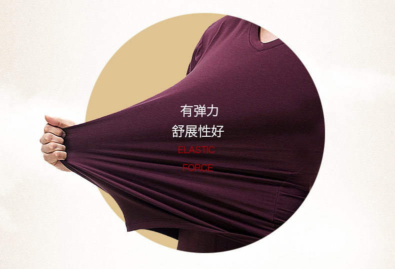 Sous-vêtement chaud jeunesse en coton - Ref 767389 Image 12