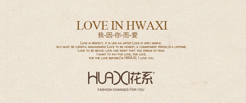 Sous-vêtement chaud jeunesse M3380 en coton - Ref 718127 Image 32