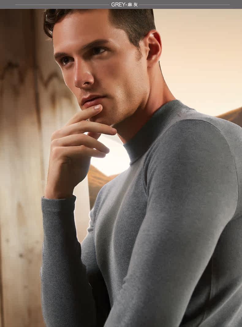 Sous-vêtement chaud jeunesse M3380 en coton - Ref 718127 Image 20