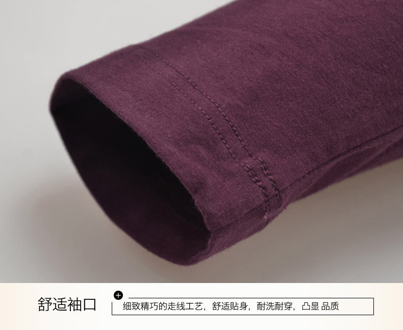 Sous-vêtement chaud jeunesse en coton - Ref 761311 Image 47