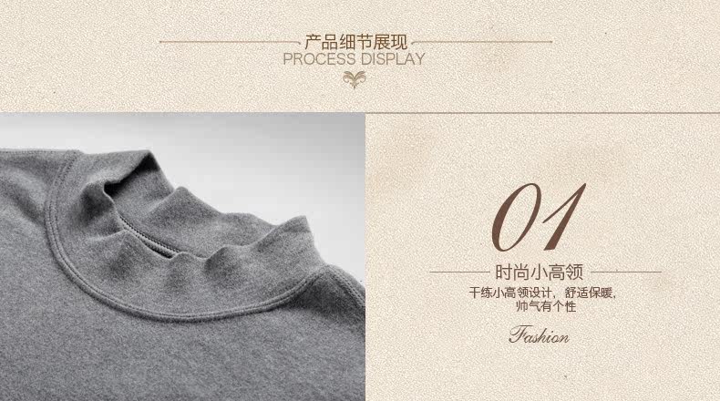 Sous-vêtement chaud jeunesse W5700 en coton - Ref 719399 Image 26