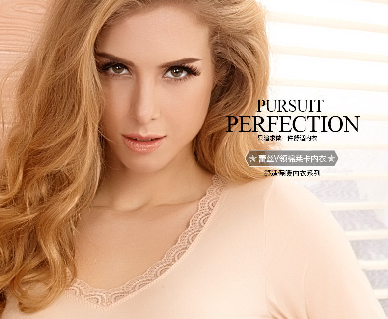 Sous-vêtement chaud jeunesse en coton - Ref 767389 Image 6