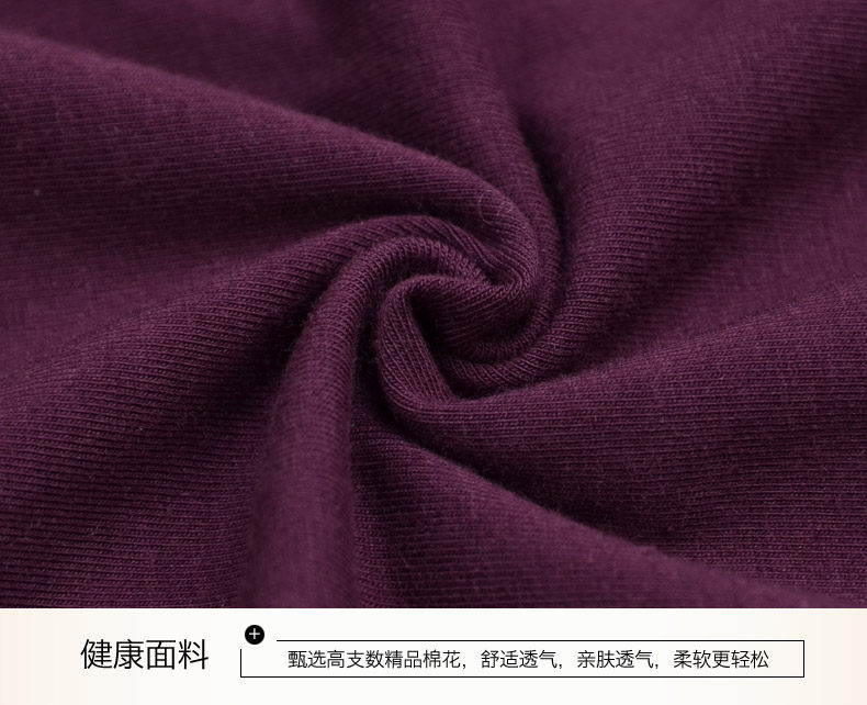 Sous-vêtement chaud jeunesse en coton - Ref 761311 Image 49