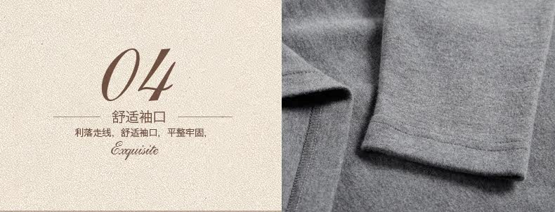 Sous-vêtement chaud jeunesse W5700 en coton - Ref 719399 Image 29