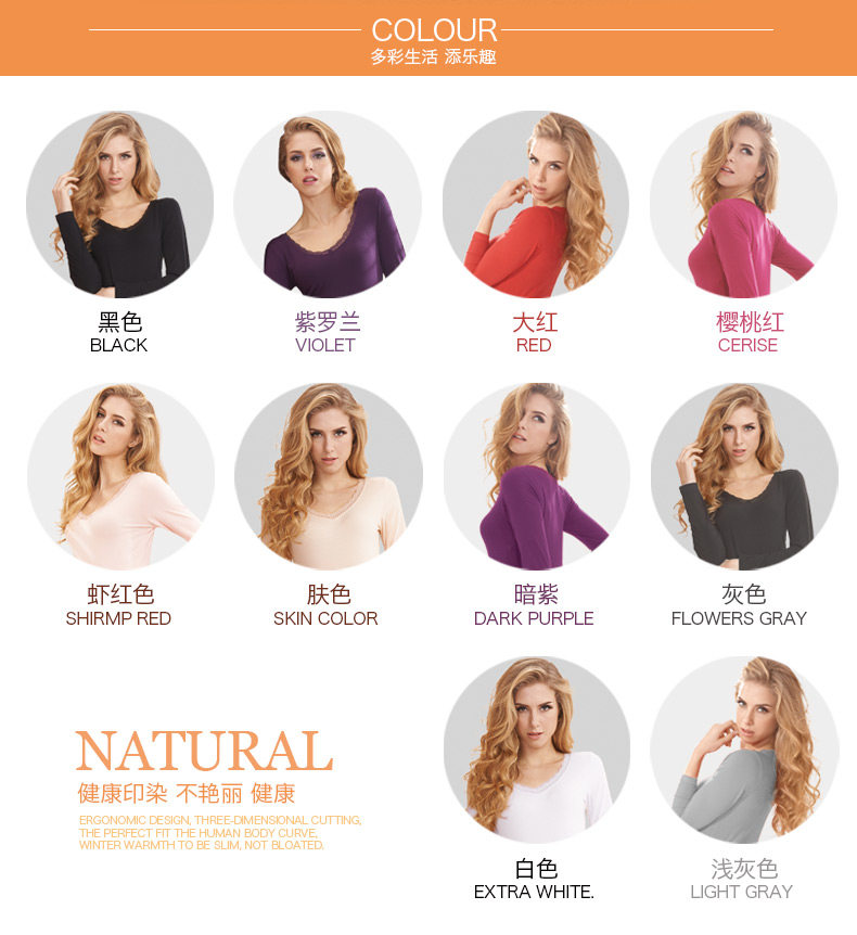 Sous-vêtement chaud jeunesse en coton - Ref 767389 Image 21