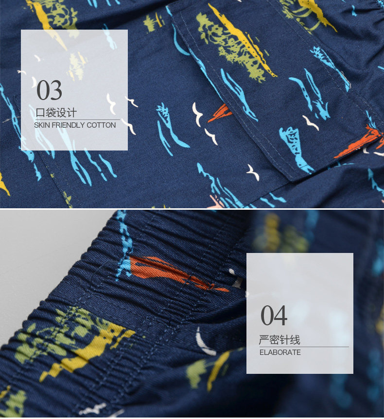 Pantalon pyjama jeunesse - Ref 713684 Image 12