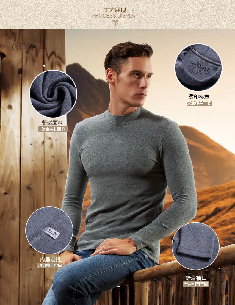 Sous-vêtement chaud jeunesse M3380 en coton - Ref 718127 Image 16