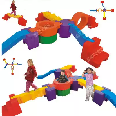 Special kindergarten sports physical training combination children's sensory integration training equipment plastic balance board single-plank bridge