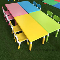 High-end childrens plastic thickened adjustable lifting student desks and chairs New kindergarten lifting rectangular tables and chairs