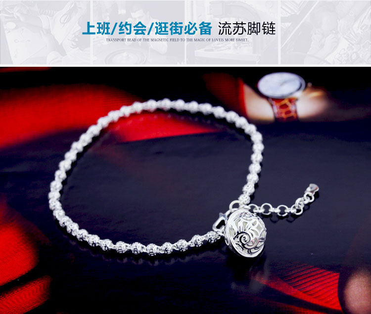 Bracelet de cheville Femme OTHER   en Argenterie - Ref 3101480 Image 17