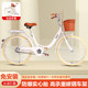 Feiyu Adult Bicycle for Male and Female Students 24/ 26inch Full Bearing No-Pump Universal Folding Bicycle for Commuting