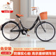 Feiyu Adult Bicycle for Male and Female Students 24/ 26inch Full Bearing No-Pump Universal Folding Bicycle for Commuting