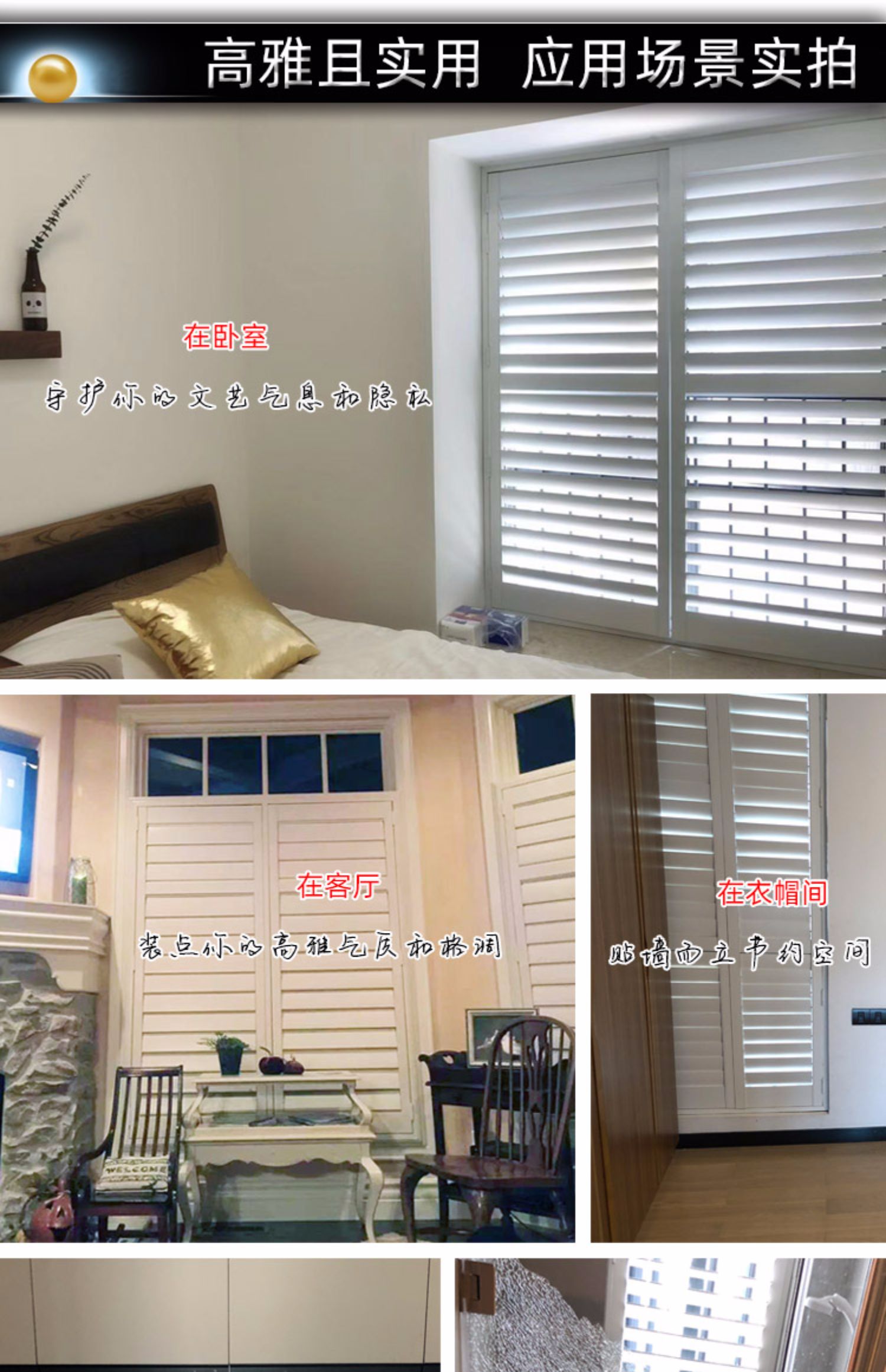 透气窗百叶窗推拉门PVC实木铝合金阳台客厅隔断帘通风窗百页折叠-阿里巴巴