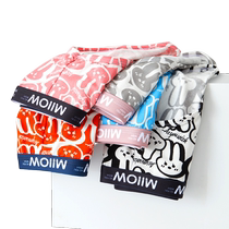 Cat Man Couple Underwear Unisex Cute Print Seamless Mens Boxer Briefs Womens Briefs Anniversary Gift