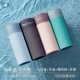 4 установки [120S Cool Sensor Ice Silk+5a Antibacterial] Sky Blue+серый синий+порошок вишневой вишни+зеленый бобы