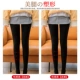 Мистер Black Pants 2