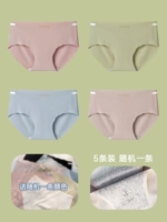 5 [модель Ice Silk] паста из фасоли+зеленый+синий+легкий порошок+бесплатный
