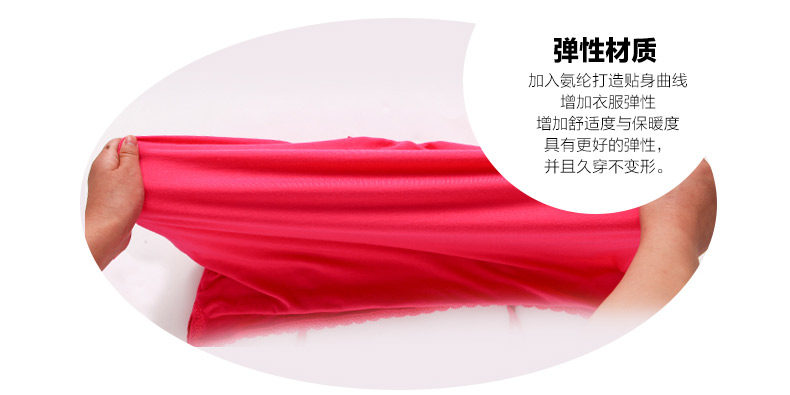 Sous-vêtement chaud Moyen-âge MIIOW sexy en coton - Ref 758722 Image 8