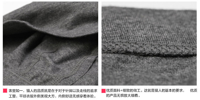 Sous-vêtement chaud Moyen-âge MIIOW sexy en coton - Ref 758722 Image 24