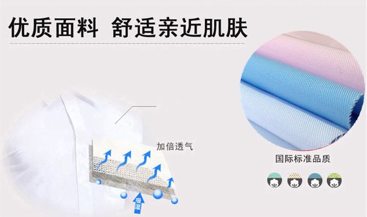 Tenue infirmière - Ref 1857618 Image 12