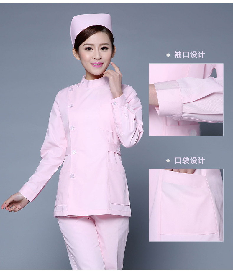 Tenue infirmière - Ref 1857618 Image 38