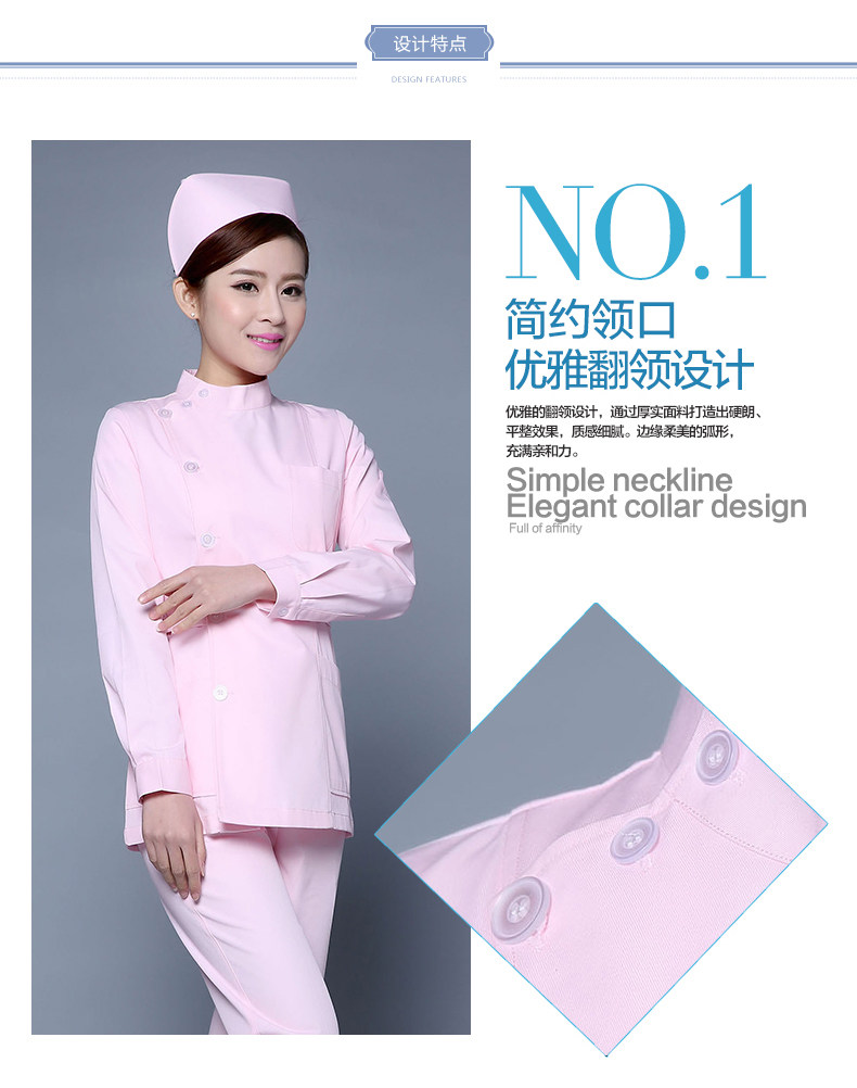 Tenue infirmière - Ref 1857618 Image 36