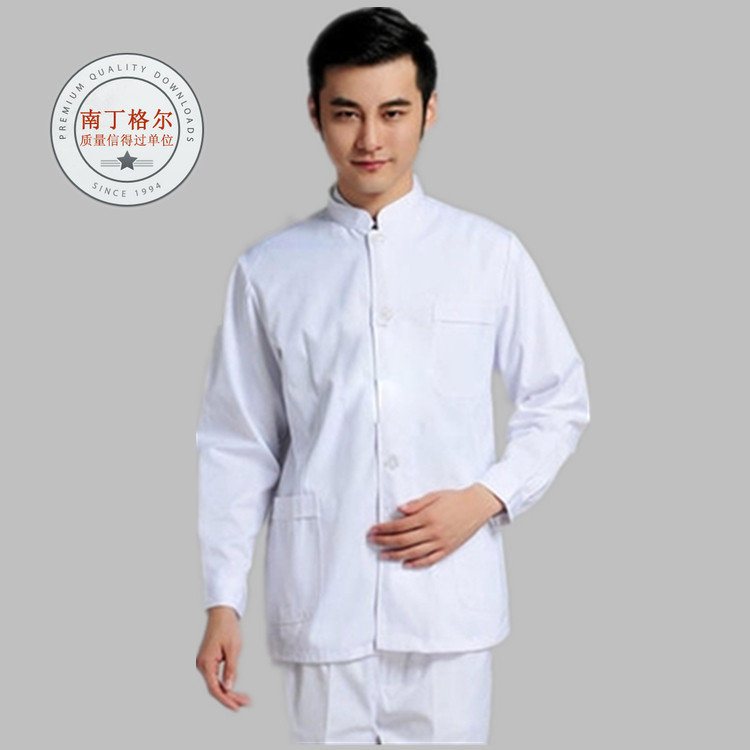 Uniforme infirmière - Ref 1858570 Image 17