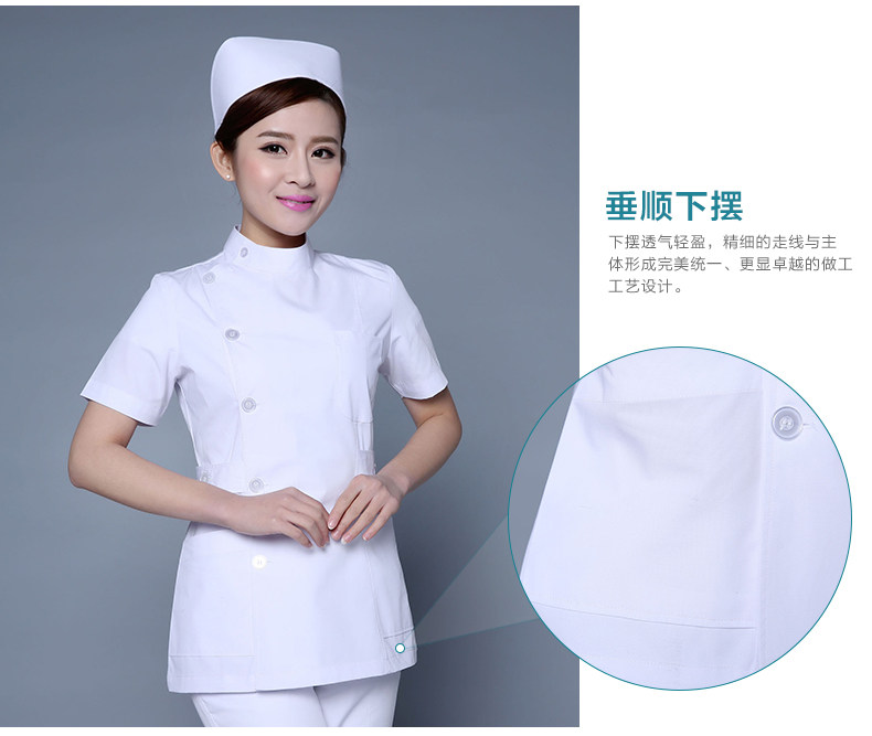 Tenue infirmière - Ref 1857618 Image 25