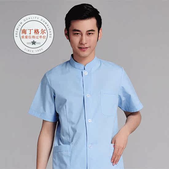 Uniforme infirmière - Ref 1858570 Image 23