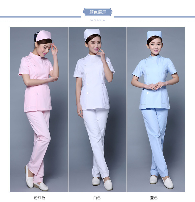 Tenue infirmière - Ref 1857618 Image 19