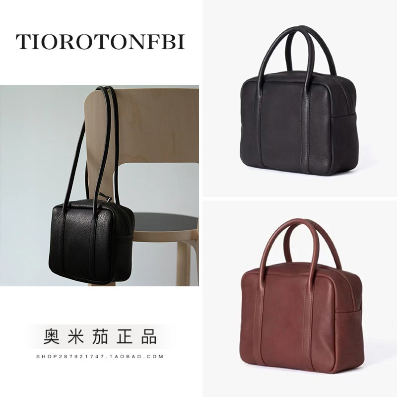 Japanese Niche Design Square Boston Square Boston Bag Deerskin Handbag Women's Shoulder Crossbody Bag
